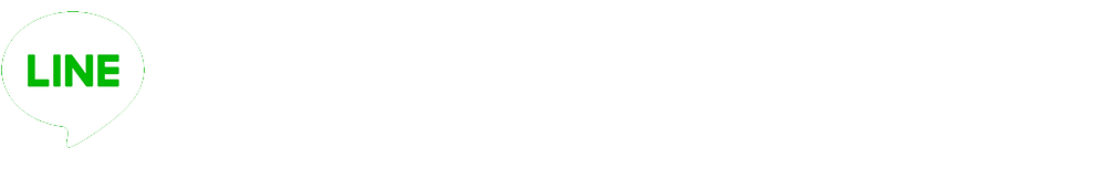 パーソナルトレーナーについてお悩み、お困り非公開求人情報、スクール開校情報は無料のLINE友達相談へ