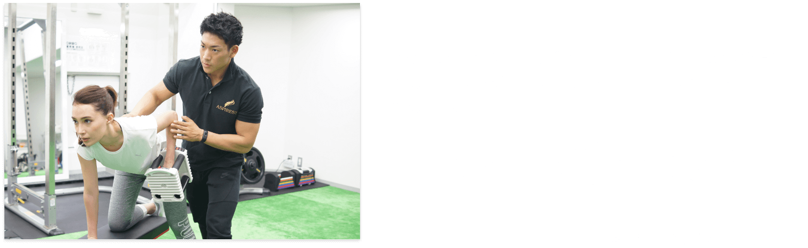 さらに報酬も支給!