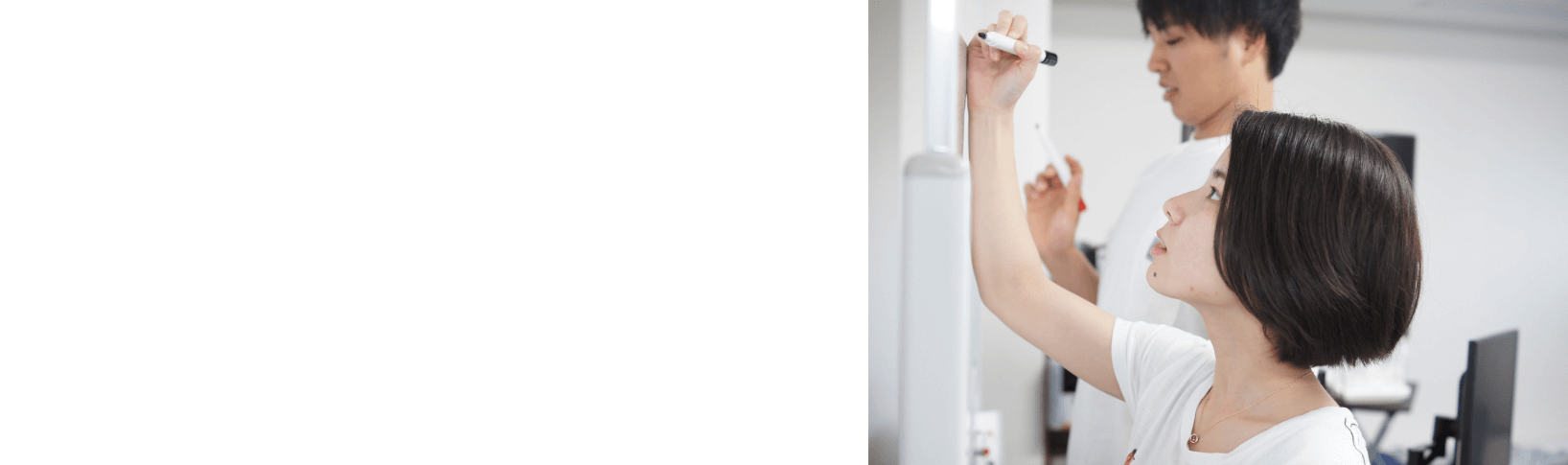 さらに報酬も支給!