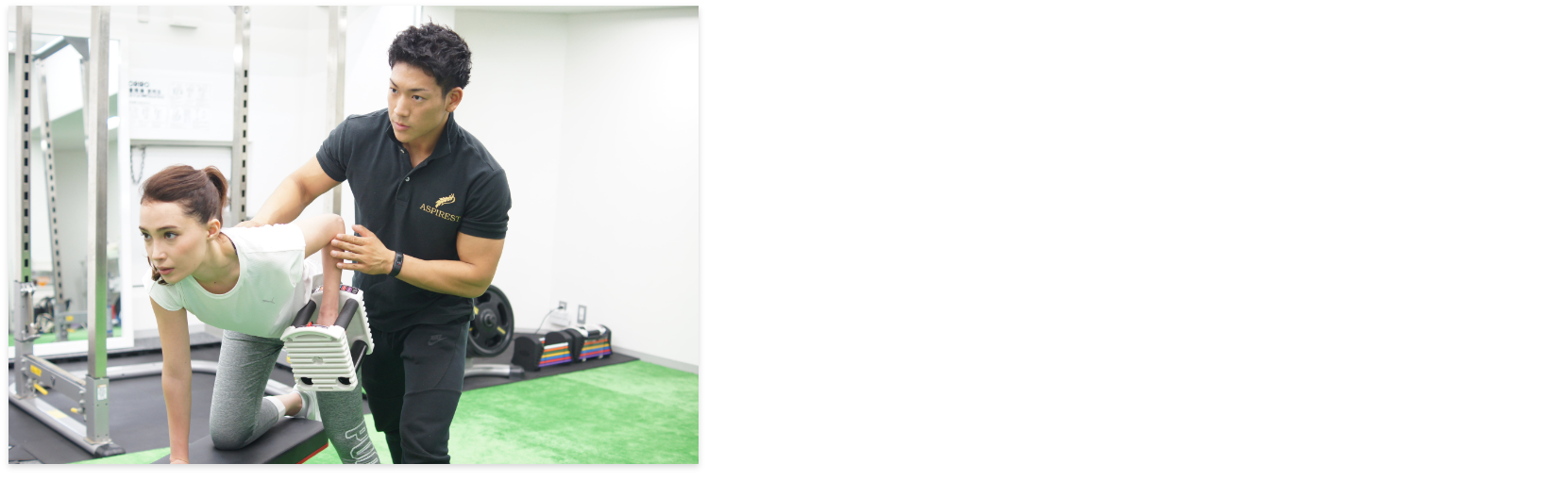さらに報酬も支給!