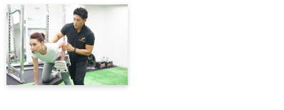さらに報酬も支給!