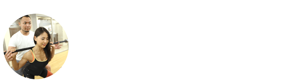 医療×筋力トレーナー,医療業界に最も近いパーソナルトレーナーとして活躍できる