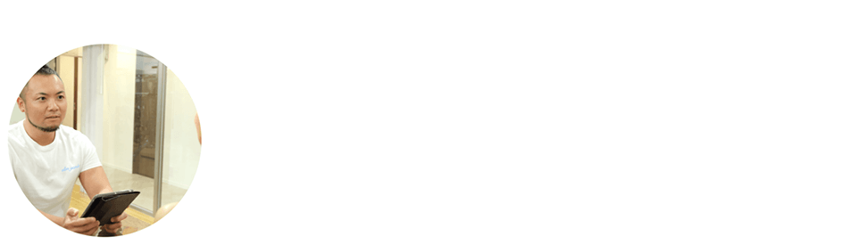 あなたを教える講師は半年以上の継続率の高い実力派トレーナー