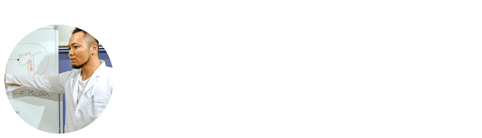 HHSTメソッド資格取得・NESTAも取得可能！